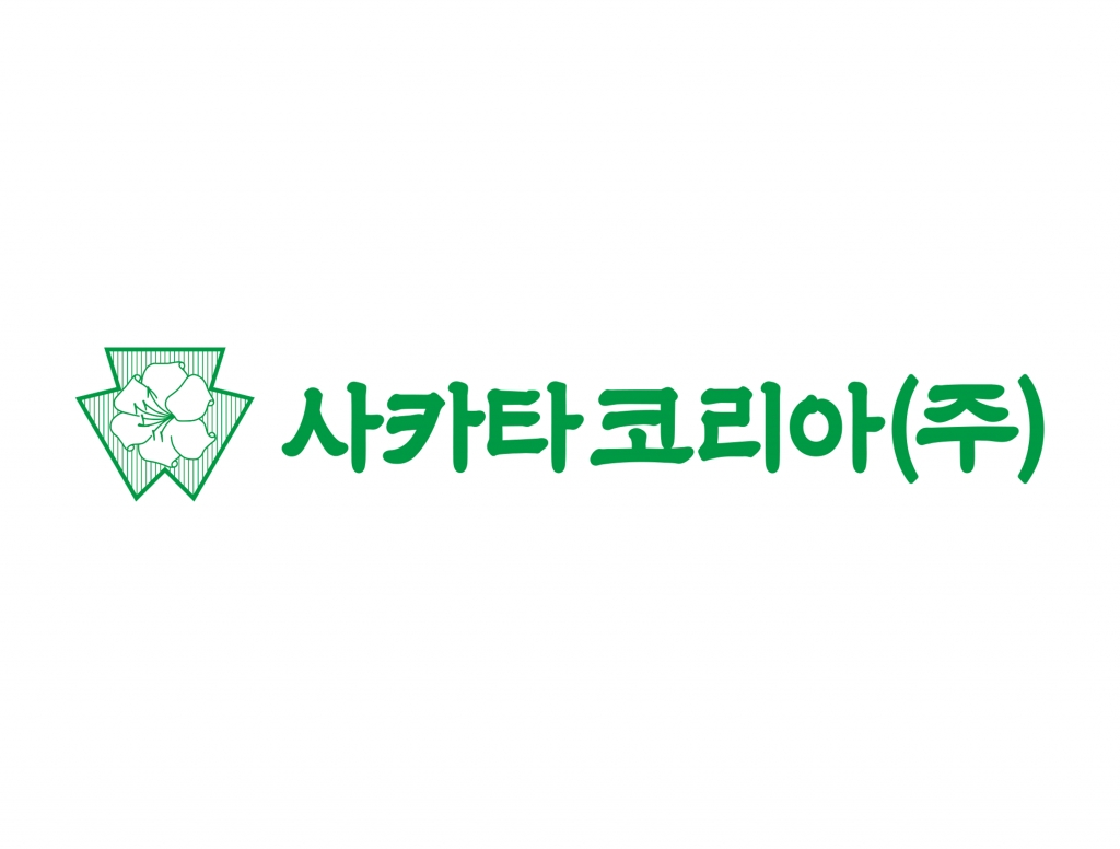사카타코리아, 백일홍 '프로퓨전 더블 화이트 임프' - 유럽 Fleuroselect의 2027 골드메...