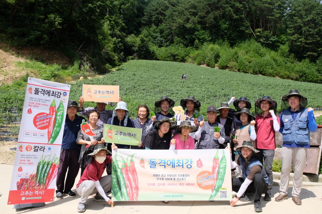 국내 최초 신미계 복합내병계 품종 '돌격에최강'