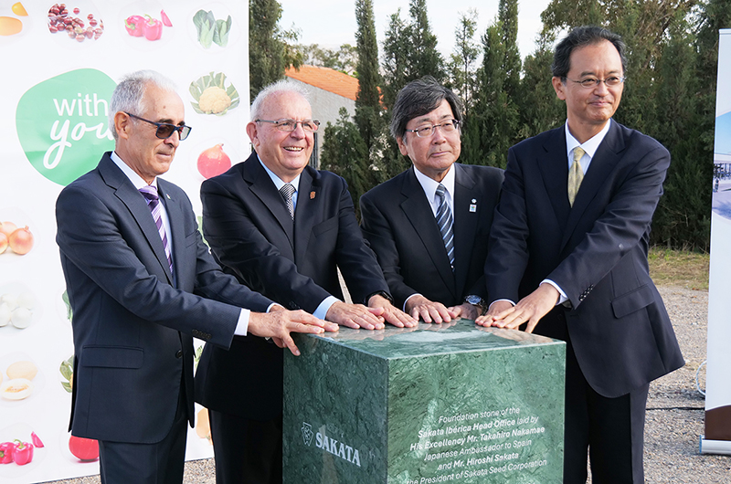 Sakata Seed Corporation’s Subsidiary In Iberica Lays The Foundation Stone In Almeria For New Headqua